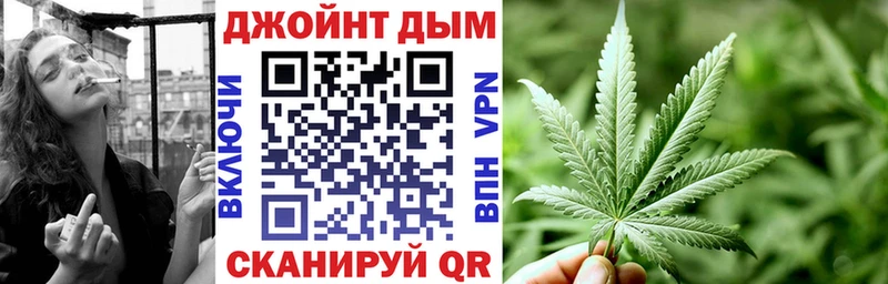 Наркошоп Отрадный АМФ Alpha PVP ГАШИШ Меф мяу мяу КОКАИН Канабис