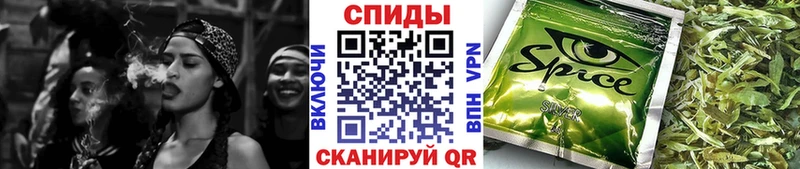 БУТИРАТ GHB  Отрадный 