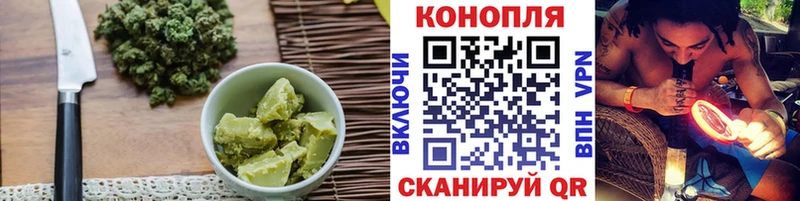 ссылка на мегу ONION  Отрадный  Canna-Cookies конопля 