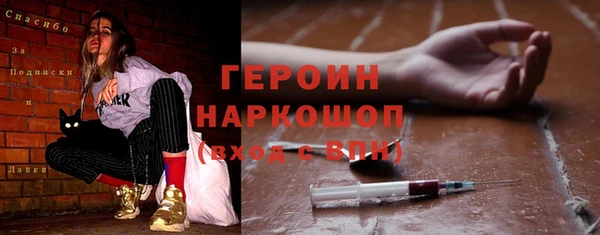 мяу мяу мука Абаза