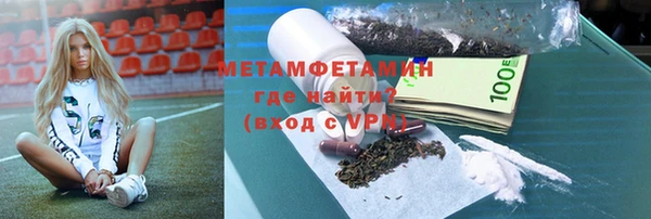 мяу мяу мука Абаза