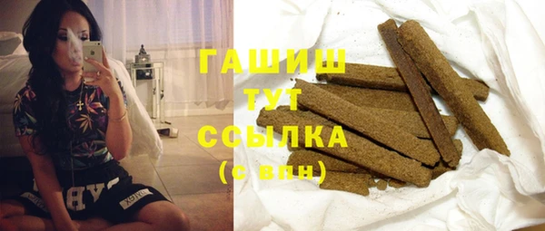 винт Абинск