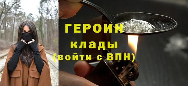 jwh Алексин