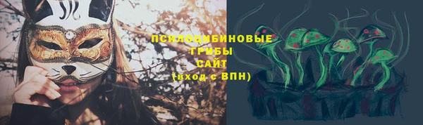 кокаин Алзамай