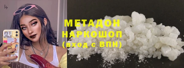 винт Абинск