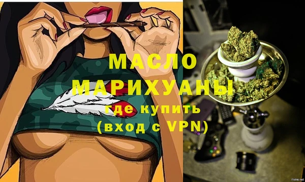 соль курить ск Алексеевка