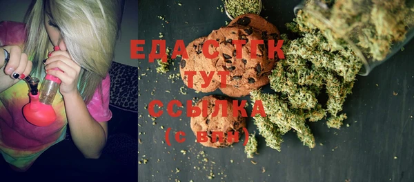 кокаин Алзамай