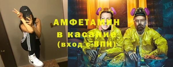 мяу мяу мука Абаза