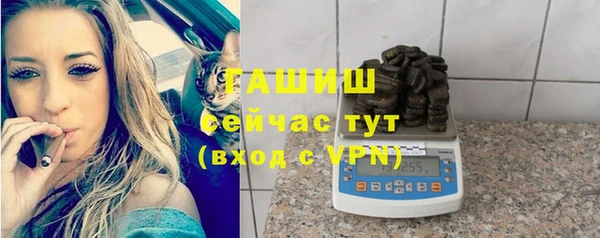 винт Абинск