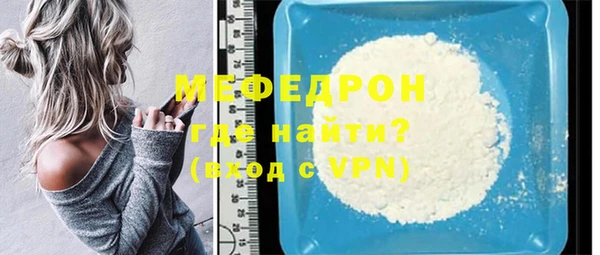 ПСИЛОЦИБИНОВЫЕ ГРИБЫ Инсар