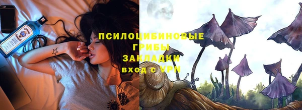 jwh Алексин