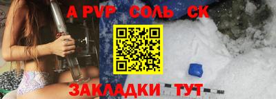 кокаин колумбия Наро-Фоминск