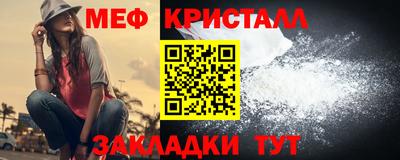 кокаин колумбия Наро-Фоминск