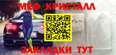 кокаин колумбия Наро-Фоминск