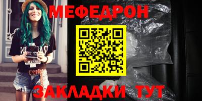 первитин Нарткала