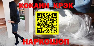 первитин Нарткала