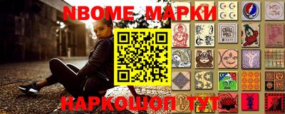 винт Ростов Великий