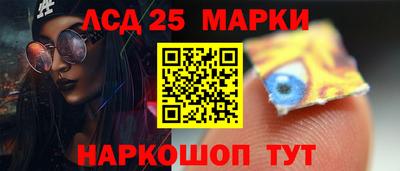 кокаин колумбия Наро-Фоминск