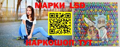 скорость Нальчик
