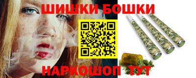 кокаин колумбия Наро-Фоминск