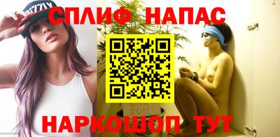 скорость Нальчик