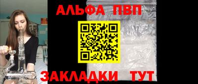 скорость Нальчик