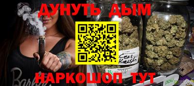 кокаин колумбия Наро-Фоминск
