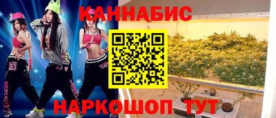 скорость Нальчик