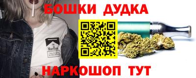 скорость Нальчик