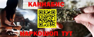 кокаин колумбия Наро-Фоминск
