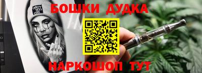 скорость Нальчик