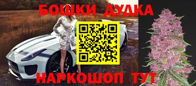 скорость Нальчик