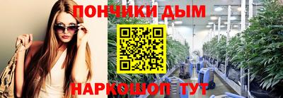 кокаин колумбия Наро-Фоминск
