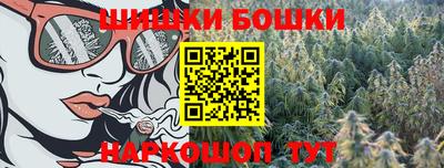 первитин Нарткала