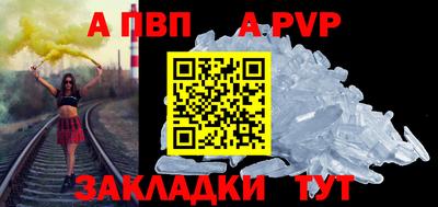 скорость Нальчик