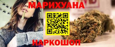 кокаин колумбия Наро-Фоминск