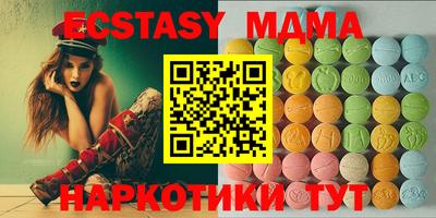 первитин Нарткала