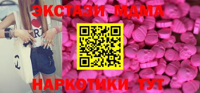 первитин Нарткала