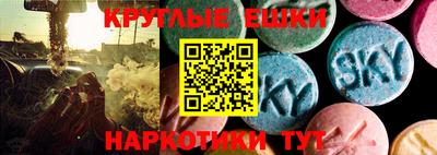 первитин Нарткала