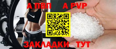 кокаин колумбия Наро-Фоминск