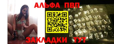 кокаин колумбия Наро-Фоминск
