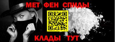 кокаин колумбия Наро-Фоминск