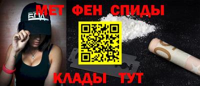 скорость Нальчик