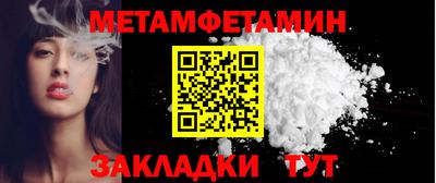кокаин колумбия Наро-Фоминск