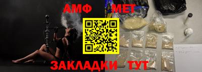 кокаин колумбия Наро-Фоминск