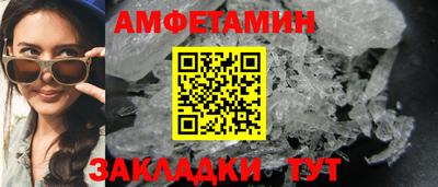 прущая мука Ростов-на-Дону