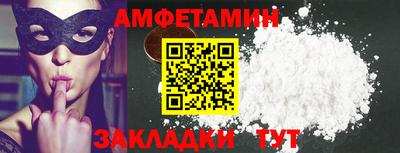 скорость Нальчик