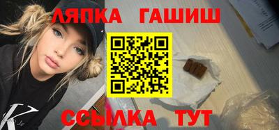 первитин Нарткала