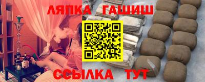 скорость Нальчик