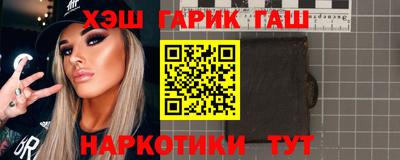 первитин Нарткала